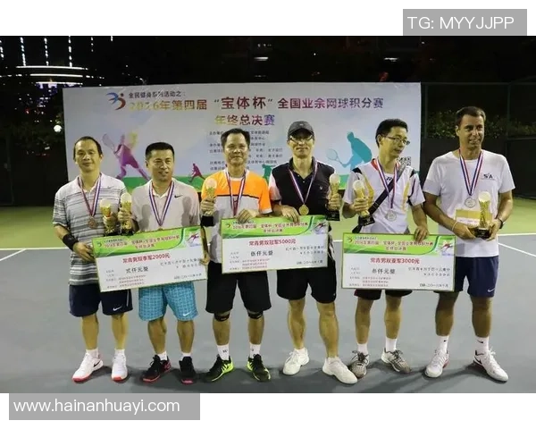 深圳网球队与上海网球队技术对决赛后分析与总结 深圳网球队与上海网球队技术对决赛后分析与总结