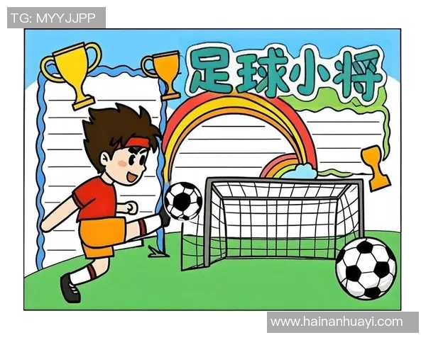 漫画足球明星与足球队的精彩对决与成长故事探秘 漫画足球明星与足球队的精彩对决与成长故事探秘